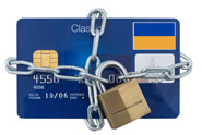 card-security-185