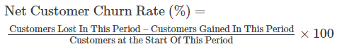 Net Customer Churn Rate Formula