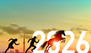 A person transforms into a horse and runs towards the year 2026